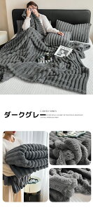 uPbg Ђ| ѕz ÓdCh~ tl VO  ۉh uPbg 100×150cm n y Ή uPbg ې  uPbg | g[΍ 