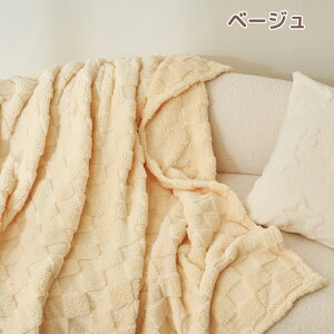 uPbg lp Ђ| ѕz lp ÓdCh~ tl VO  ۉh uPbg 150×200cm n y Ή uPbg ې  uPbg |