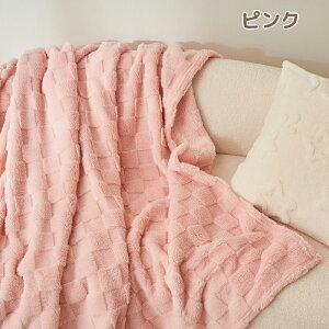 uPbg lp Ђ| ѕz lp ÓdCh~ tl VO  ۉh uPbg 150×200cm n y Ή uPbg ې  uPbg |