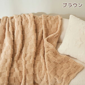 uPbg lp Ђ| ѕz lp ÓdCh~ tl VO  ۉh uPbg 150×200cm n y Ή uPbg ې  uPbg |