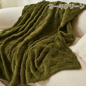 uPbg lp Ђ| ѕz lp ÓdCh~ tl VO  ۉh uPbg 150×200cm n y Ή uPbg ې  uPbg |