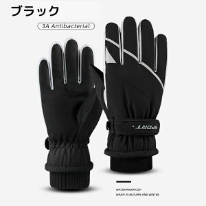 TCNO[u ]ԗp O[u fB[X   XL[O[u g ͂H X}zΉ O[u XL[ H~ ʋΒʊw fB[X ] hO[u AEghA 