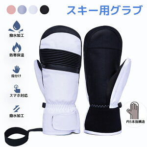 ~gO[u fB[X TCNO[u Xm[{[h OgO[u Y XL[  XL[O[u g ͂H X}zΉ O[u XL[~g H~ XL[O