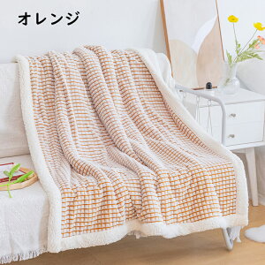 uPbg Ђ| ѕz tl {A  ۉh uPbg 100×150cm `FbN y Ή uPbg ې }CNt@Co[  uPbg | 