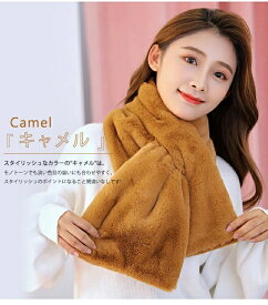 即納 厚手マフラー レディース メンズ ティペット 男女兼用 もこもこ マフラー スヌード かわいい エコファー 冬用 寒さ対策 フェイクファー 暖かい ティペット ネックウォーマー プレゼント ボリューム 保温 レディース メンズ マフラー 無地 シンプル 送料無料