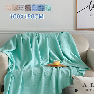 ^IPbg 100% 100×150cm  }`Jo[ \t@[Jo[ ^IPbg n Ĕ| ^I Pbg Rbg zʋC ې ӂ |zc uPbg K |