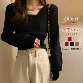 リブニット レディース トップス ニット 無地 長袖 リブ カットソー ニットセーター クロスネック ベーシック カジュアル 秋 冬 薄手軽量 タイトトップス 通勤 大人 インナーシャツ プルオーバー ニットセーター 細見えトップス 体型カバー 春トップス 送料無料