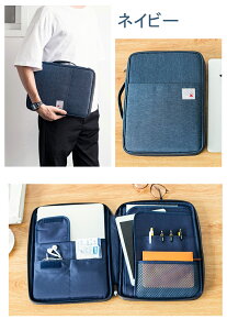 p\RobO یP[X p\RP[X A4 PC[P[X Ci[obO PCobO X[u rWlXobO Y 12.6C` fB[X p\RP[X rWlX lCr[ O[ MacBook 