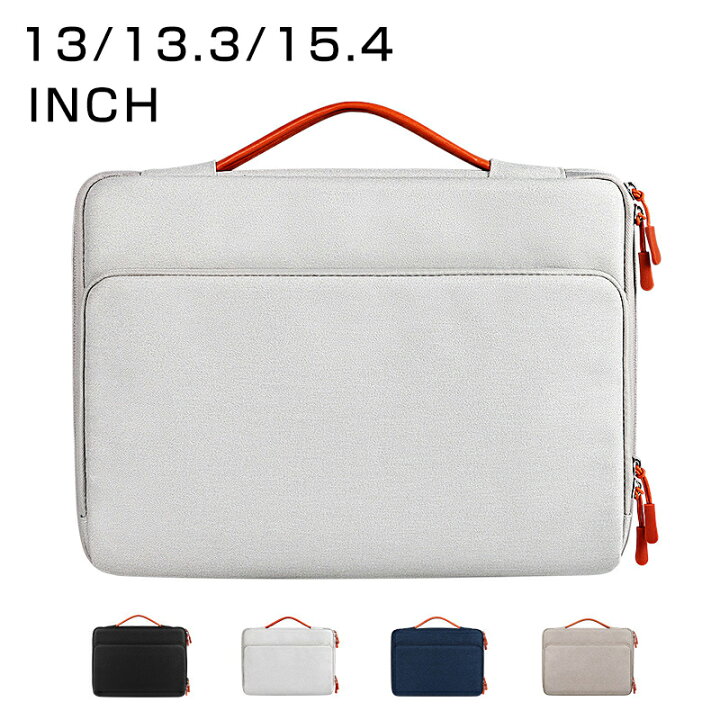 楽天市場 パソコンバッグ 15 4インチ Pcバッグ ビジネスバッグ メンズ レディース スリーブ 通勤 男女兼用 パソコンケース おしゃれ バッグ 防水多機能 大容量 Pc保護ケース 軽量 出張通勤 会社 通学 13 14 1インチ ベージュ 無地 パソコンバッグ シンプル 送料無料 黒色