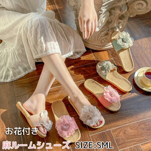 ԕtT_ [V[Y f  Xbp jp p qp [V[Y fB[X T_ ėp ȂXbp É ďH [V[Y  V