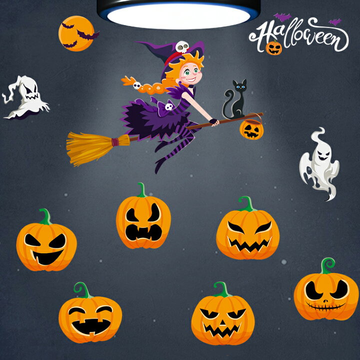 楽天市場 ハロウィン飾り ウォールステッカー ハロウィンかぼちゃ ウィンドウシール ガイコツ 幽霊 北欧壁紙 送料無料 インテリア ハロウィン 壁 骸骨飾り ウィンドウテッカー 飾り付け お店 窓飾り 店内装飾 ホームパーティー 部屋飾り インスタ映え かざりつけ