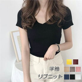 半袖ニット リブニット レディース 春トップス 小柄 細見え リブニット Vネック トップス レディース リブキャミ サマーニット ノースリーブ 薄手 Vネック 無地 通勤 ベーシック カットソー 重ね着 キャミソール リブ編み 肌着 送料無料