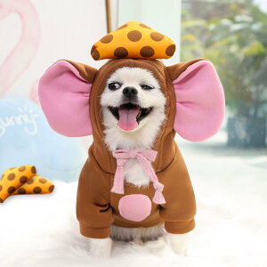 チーズ コスプレ 犬用品の人気商品 通販 価格比較 価格 Com