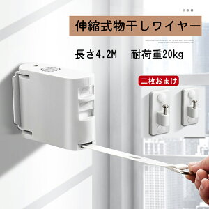 C[   [v O ~J  󊱂 ȃXy[X 󕨊  [v [ Jsv LkC[  p[v Œ4.2m h J