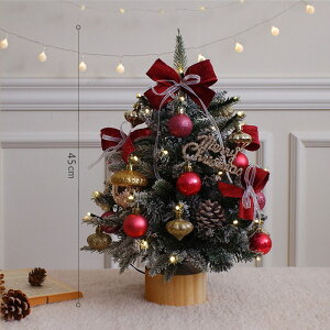 NX}Xc[ k  ~jc[ 45cmNX}Xc[  I[ig NX}X giJC } e[u NX}Xc[  X ʎ C~l[V