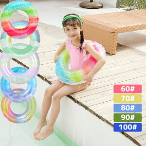  100cm XpR[ l qǂ O^  fB[X  C{[  킢  O^ AEghA r[`ObY C V C ċx r[` |