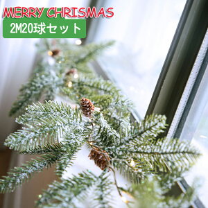 C~l[V NX}XCg ڂ LEDCg K[h DIYXgOCg }݂艺Cg dr ʎ t ֏ LEDCg  k  NX