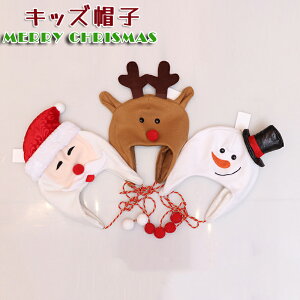 LbYXq nbg qpnbg 킢Xq NX}Xv[g ̎qj̎q T^N[X NX}X LbYnbg Ⴞ giJC T^N[X NX}X NX