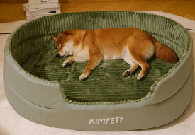 ペットベッド ペットマット 中型犬 大型犬 ペットベッド 犬ベッド 猫ベッド 犬ハウス ネコベッド クーション ふわもこ 取り外しカバー 丸洗い 犬用ベッド 猫用ベッド 猫ハウス クッション 小型犬 中型 通年 クッション 犬猫寝具 冬 ふわふわ 寝床 滑り止め 送料無料