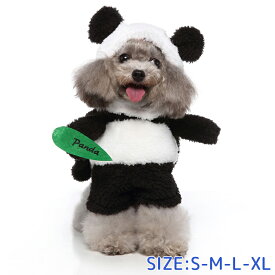 新品 ペット服 猫服 犬服 パンダコスプレ コスチューム衣装 パンダちゃん 仮装 かわいい ドッグウェア キャットウェア 二点セット チワワ ハロウイン衣装 変装 もこもこ クリスマス 子猫子犬 小型犬 中型犬 コスプレ衣装 保温防寒 サンタクロース 犬用品 フーディー 猫用品