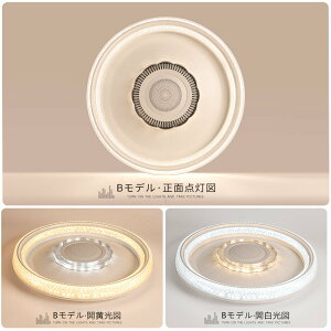 LEDV[OCg ی^ ƖLEDCg Rt F k Zp VƖ KiF CeA V[OCg ƖCg ԗp rOp _CjOp yv 