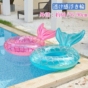  fB[X NA qp  LbYp e[^ eq lp ̎qj̎q  t[g AEghA r[`ObY C V C 