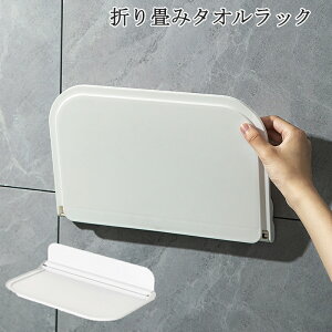 [ ܂肽߃h[bN Ǌ|I e[v h[bN ȃXy[X @| ܂ݒI bJ[ zCg ܏ ^Ih[bN Cオ ւ pW} u