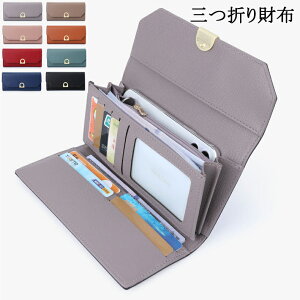 z fB[X O܂z ԂW y  pz RpNg EHbg 킢z pXP[X RCP[X K J[h D O^z tFCNU