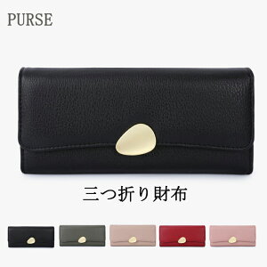 z fB[X O܂z ԂW y  pz RpNg EHbg 킢z pXP[X RCP[X K J[h D O^z tFCNU