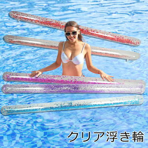  nbN O^ l xbh nbN  nbNt[g V  킢  AEghA r[`ObY C V C ċx r[` |[ 