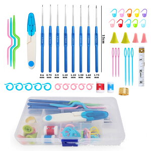 かぎ針セット 46点セット 編み針 初心者向け かぎ針セット 編み物 編みニードルセット 手芸 レース針 初心者向けセット 収納ケース付き 毛糸編み針 裁縫道具 編み物道具 棒針 毛糸 手編み セ