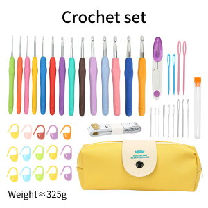 かぎ針セット 41点セット 編み針 初心者向け かぎ針セット 編み物 編みニードルセット 手芸 レース針 初心者向けセット 収納ケース付き 毛糸編み針 裁縫道具 編み物道具 棒針 毛糸 手編み セ