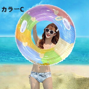 [  100cm  l qǂ O^  fB[X  C{[  킢  O^ NA AEghA r[`ObY C V C ċx r[