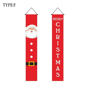 NX}X ̂ڂ ^yXg[ Ǌ| 񖇓 hA  T^N[X ^yXg[ Ⴞ z  k ^yXg[ ֏ X EH[| NX}X ͋C Ce