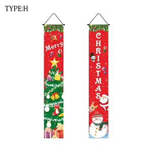 NX}X ̂ڂ ^yXg[ Ǌ| 񖇓 hA  T^N[X ^yXg[ Ⴞ z  k ^yXg[ ֏ X EH[| NX}X ͋C Ce