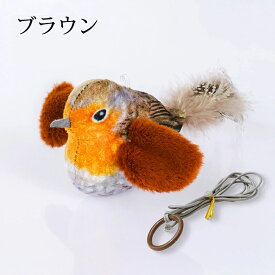 電動飛ぶ鳥 猫用 自動おもちゃ 音楽鳴る 玩具 電動羽ばたきスズメ ペット用 ストレス解消 電動 充電式 動く typeC充電式 ペット玩具 ストレス発散 猫じゃらし 自動回転 留守番 一人遊び 電動ボール 知育玩具 肥満解消 送料無料 魚 飛ぶ鳥 電動 送料無料