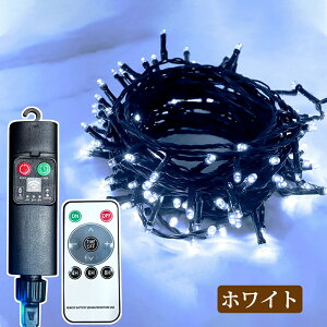 C~l[V 100 NX}XCg LEDCg K[h NX}X[X ݂艺Cg USB [d ֏ LEDCg  k  p[eB[Cg 200300400800