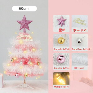 Vi NX}Xc[ sN k 60cm  NX}Xc[ ~jNX}Xc[ t Cgt  CeA C~l[V 킢 sNc[ I[i