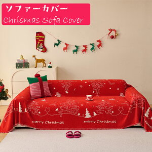 }`Jo[ \t@[Jo[ l|l| uPbg NX}X \t@[Jo[ ` Ol| 4l| 130×180cm }`Jo[ 􂦂 I[V[Y IȂ 邾 \t@