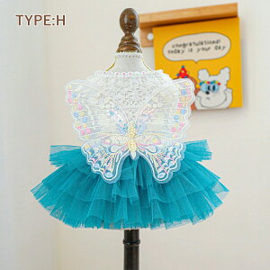 ペット洋服 猫服 ウェディングドレス 犬服 ドッグウェア キャットウェア フォーマル 結婚式 挙式 洋服 猫 ウェディング ドレス チュールスカート レース フォーマルドレス ペット服 ペット