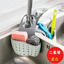 楽天市場】二層シンク水切り付きの通販