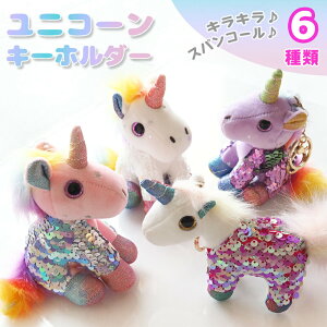 ynEBZ[I10%OFF!zjR[ XpR[ Xgbv L[z_[×S3 ʂ ߂ObY  킢 ɂ C{[ ӂӂt@[̂ہ u