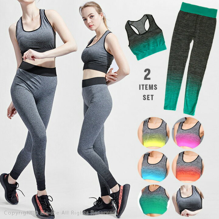 楽天市場 トレーニングウェア レディース 上下セット フィットネス スポーツ ヨガウェアとしても トップス パンツ 2点セット 選べる6カラー フィットネスウェア Sn7801 Sn Ur T 48 Me Me ミーミー