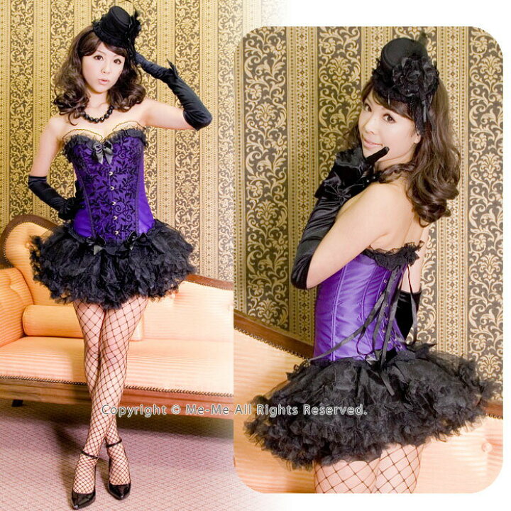 楽天市場 オーバーバスト コルセット 編み上げ ビスチェ 大人可愛い 蔦模様レース重ねのコルセット Ev5103 Sl5103 パープル グリーン グレイッシュベージュ ダイエットや腰痛に補正下着でくびれget T 50 アウトレット Me Me ミーミー