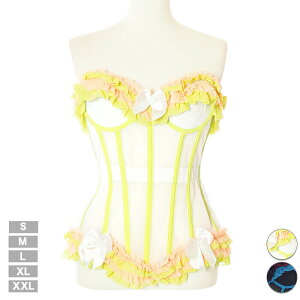 �y2�_�Ŕ��z�N�[�|���z�I�[�o�[�o�X�g �r�X�`�F �R���Z�b�g ��������������T�}�[�r�X�`�F(�z���C�g�E�u���b�N)[ec5210/sl55500] �ߑ� �S�V�b�N �����[�^ �_���X �R�X�v�� �N�r�� ���т� ���� 