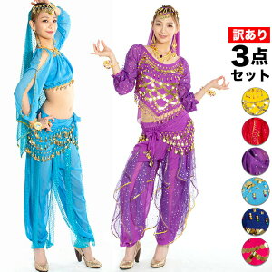ハロウィン コスプレ アラビアンの人気商品 通販 価格比較 価格 Com