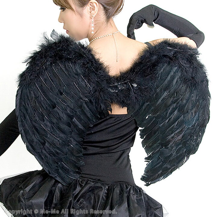 公式の 羽 エンジェル 天使 悪魔 羽根 翼 コスプレ 3点セット コスチューム 仮装 衣装 パーティー ハロウィン 道具 ハローウィン クリスマス Shipsctc Org 公式の 羽 エンジェル 天使 悪魔 羽根 翼 コスプレ 3点セット コスチューム 仮装 衣装 パーティー ハロウィン 道具 ハローウィン クリスマス Shipsctc Org