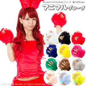 _Xߑ t@[̃Aj}O[u  ӂӂ t@[ xA RXv(S12F)[dw5606]Aj} ߑ ZNV[ RXvߑ nEB RXvyt-50zyAEgbgz