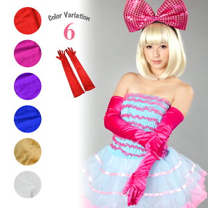 TenO[u O ~fBA V[g  EFfBO   O[u fB[X ZNV[  zCg ubN  bh  u[ sN S[h Vo[ _X 