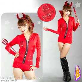 【2点で半額クーポン♪】【アウトレット】オールインワン♪小悪魔♪立ち襟にチビ悪魔付き★ハロウィン コスプレ 衣装 コスチューム [8576]/ミーミー